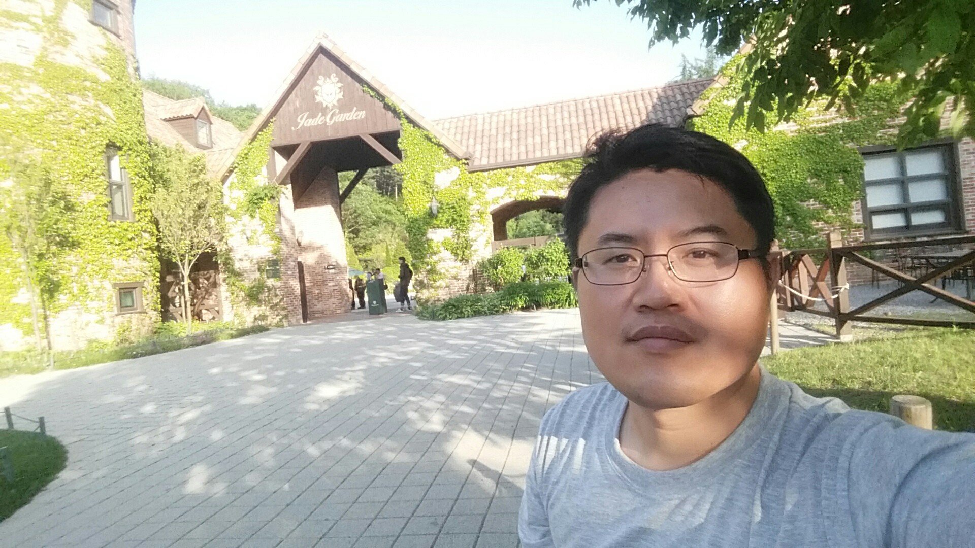 공간인사이트 대표 김철민